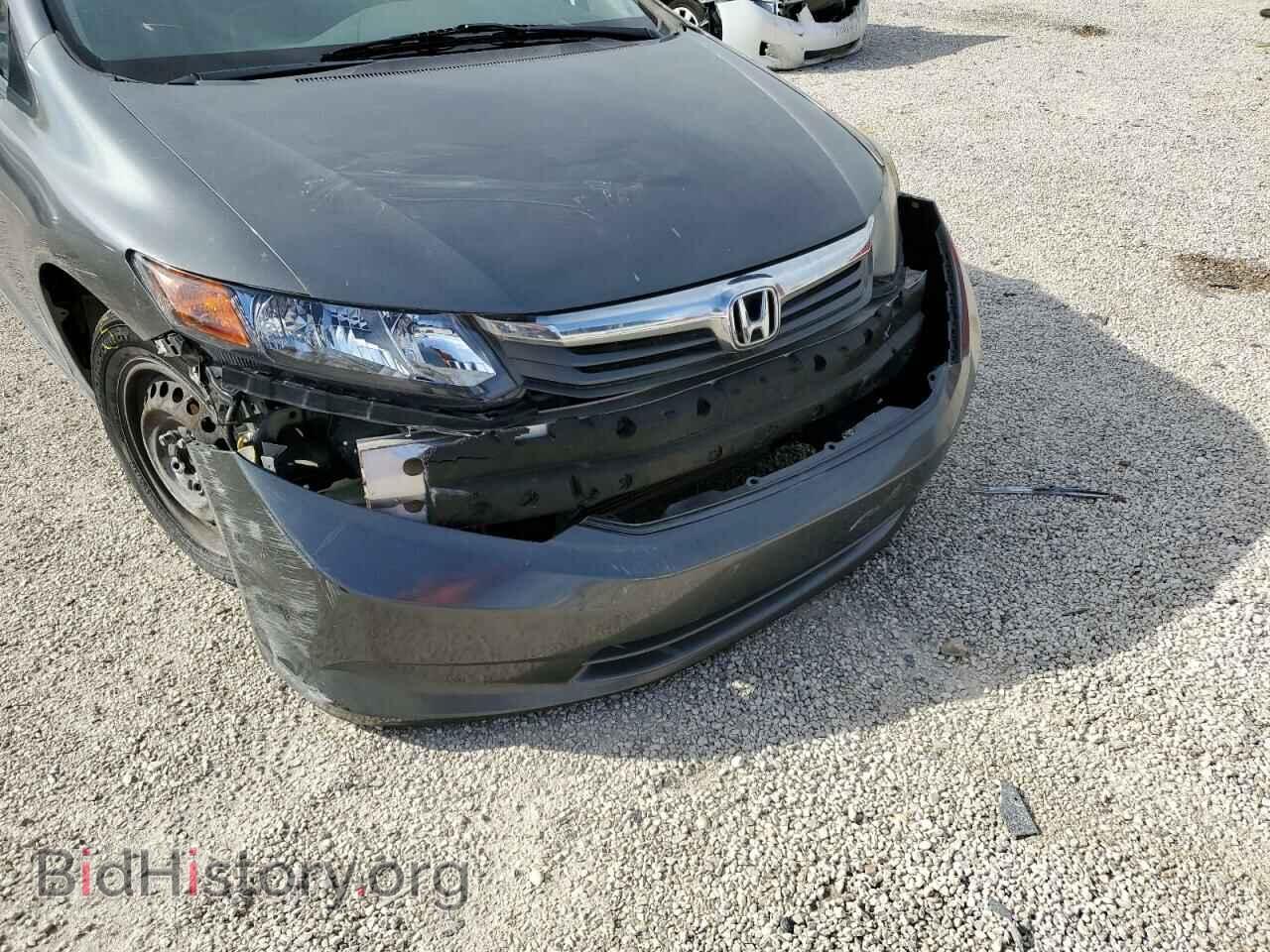 2012 HONDA CIVIC - VIN: 2HGFB2E52CH553349 - Фото 12