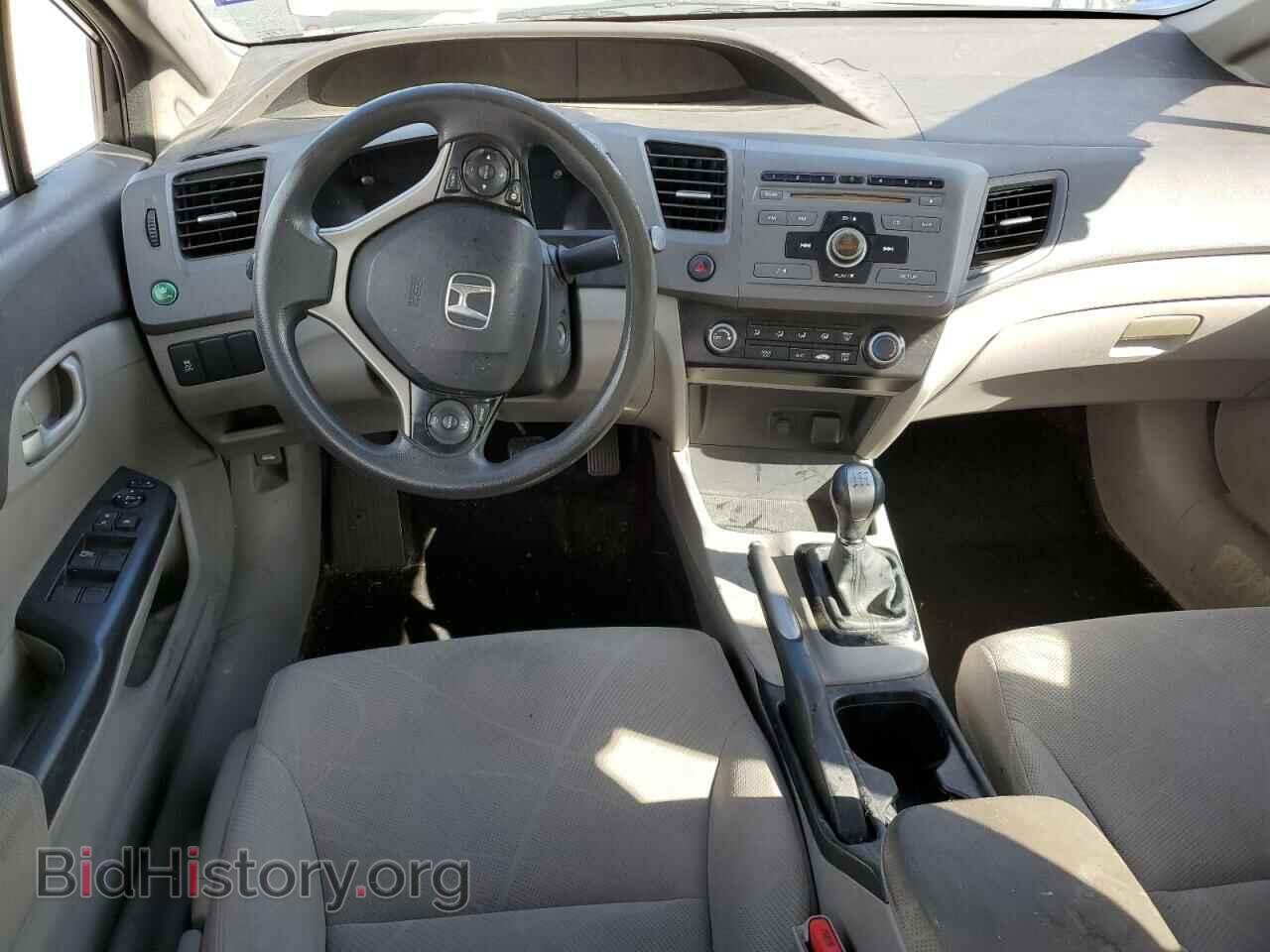 2012 HONDA CIVIC - VIN: 2HGFB2E52CH553349 - Фото 8