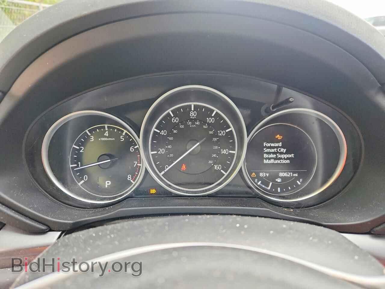 2019 MAZDA CX-5 - VIN: JM3KFBCM8K1641046 - Photo 9