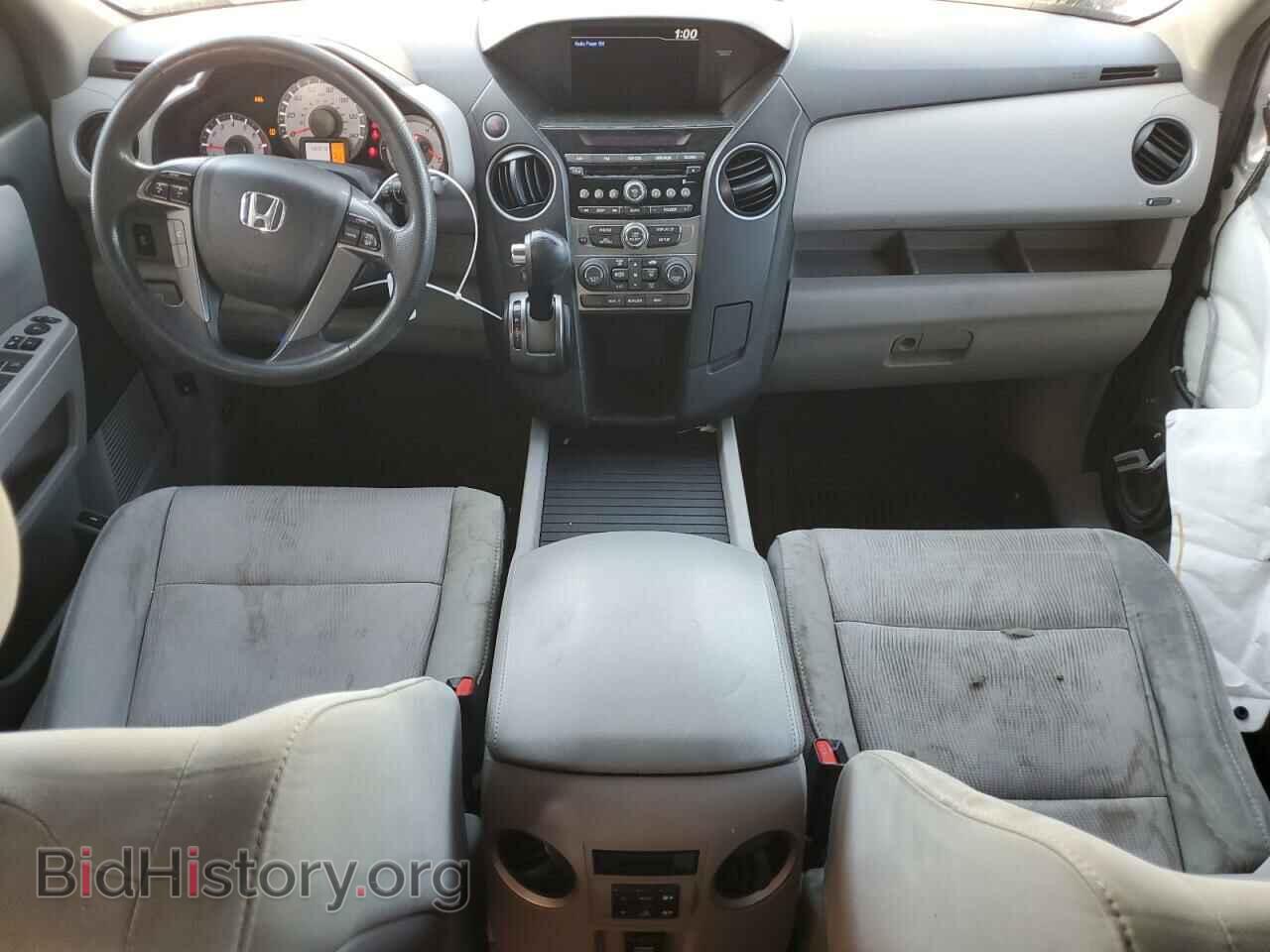 2014 HONDA PILOT - VIN: 5FNYF3H48EB020628 - Photo 8