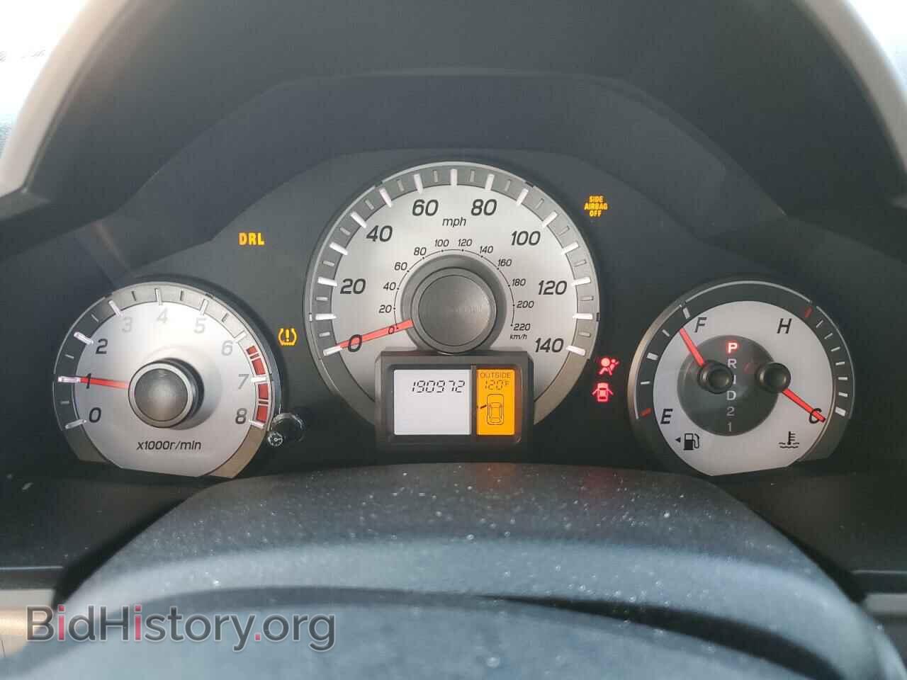 2014 HONDA PILOT - VIN: 5FNYF3H48EB020628 - Photo 9