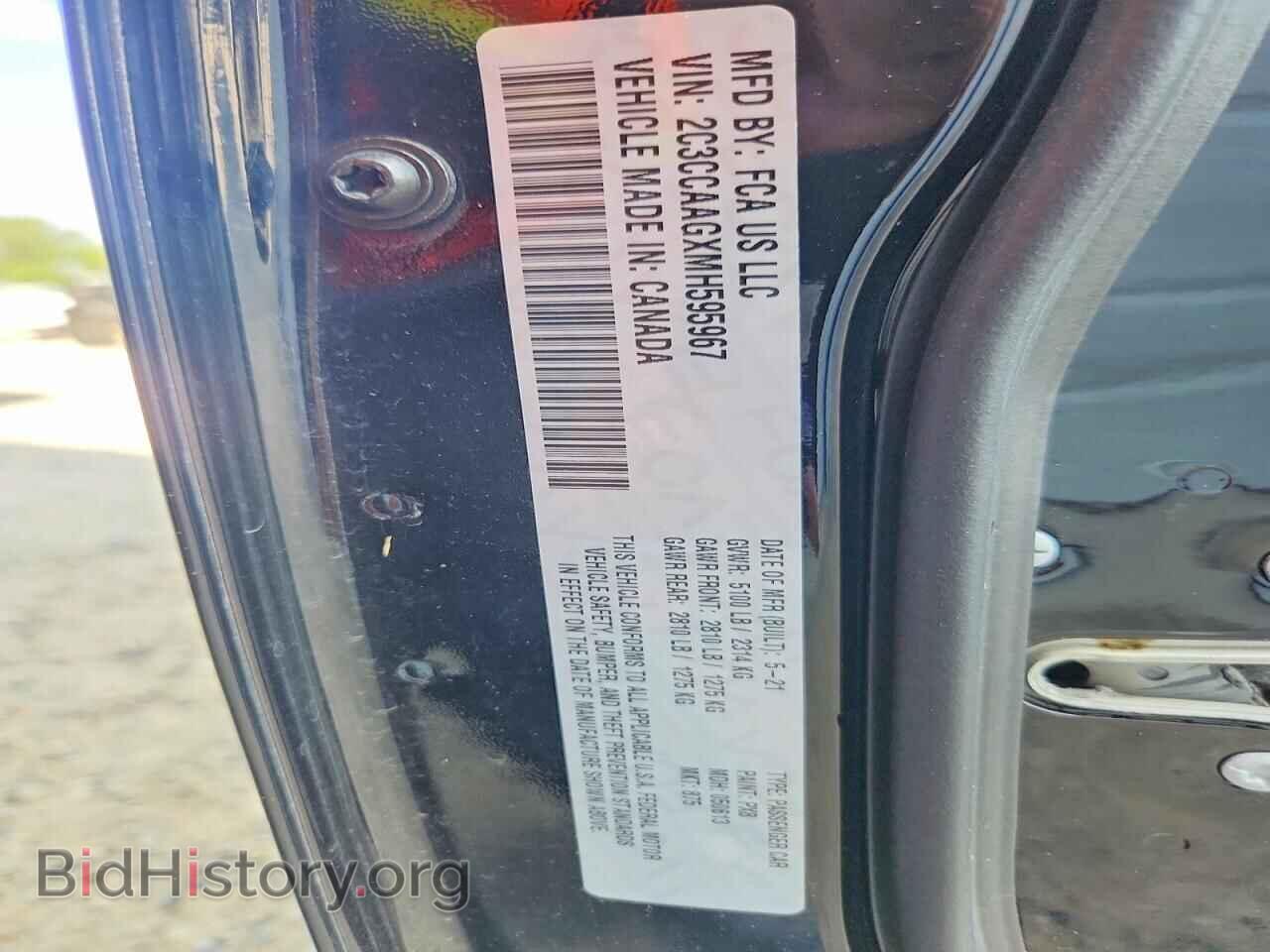 2021 CHRYSLER 300 - VIN: 2C3CCAAGXMH595967 - Photo 13