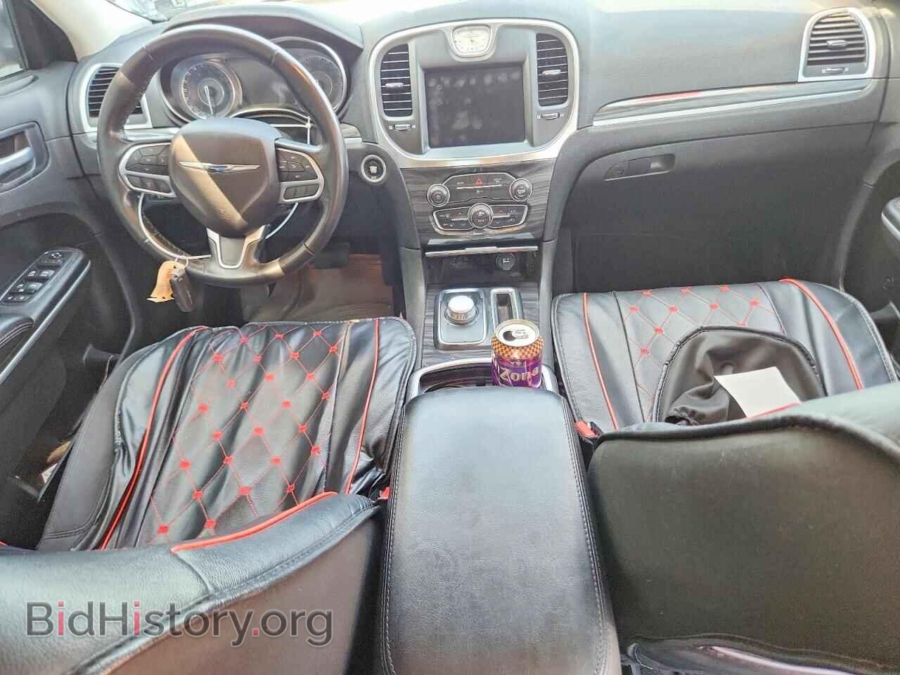 2021 CHRYSLER 300 - VIN: 2C3CCAAGXMH595967 - Photo 8