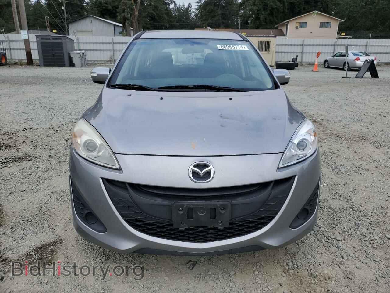 2015 MAZDA 5 - VIN: JM1CW2BL9F0185334 - Фото 5