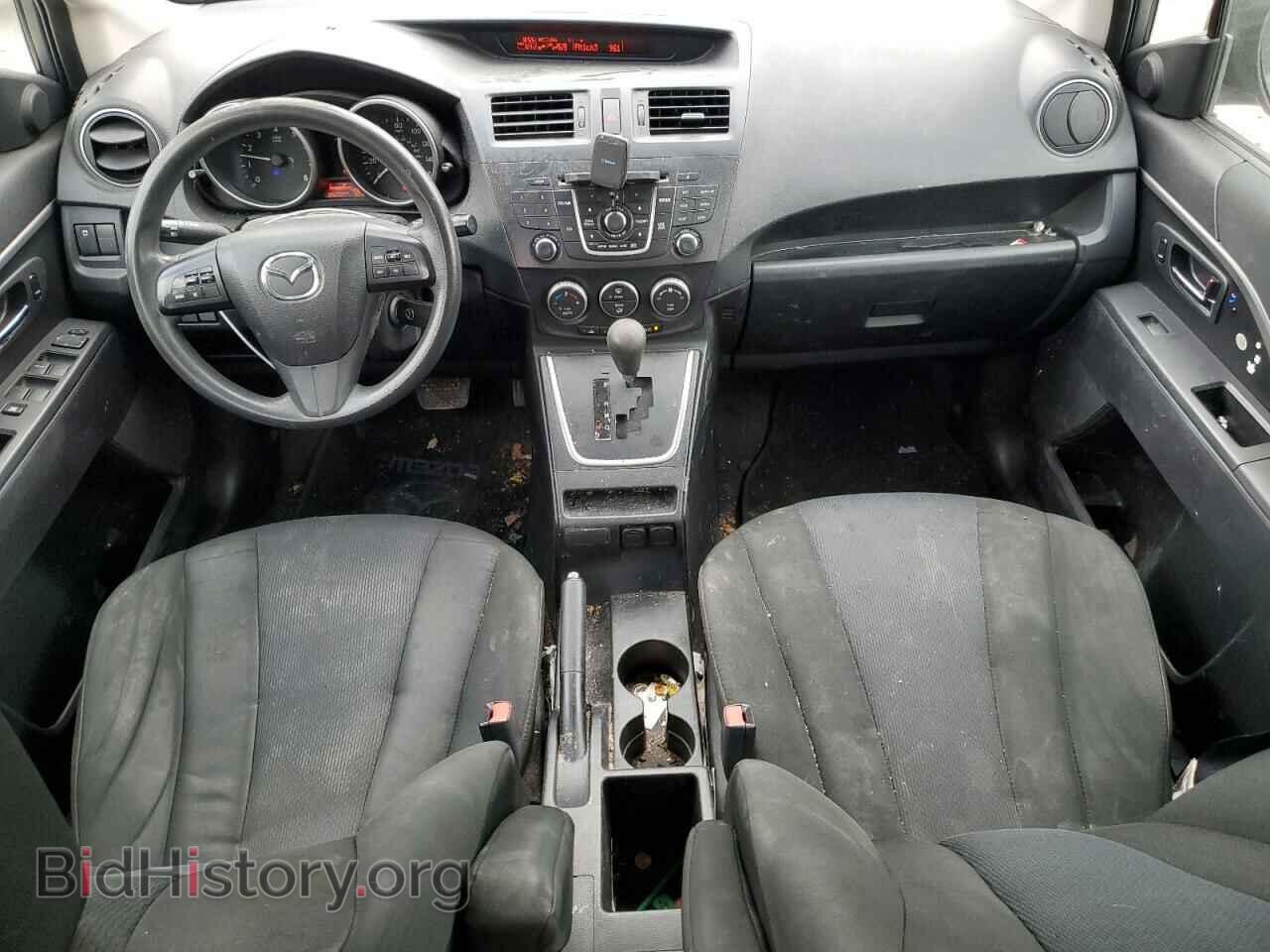 2015 MAZDA 5 - VIN: JM1CW2BL9F0185334 - Фото 8
