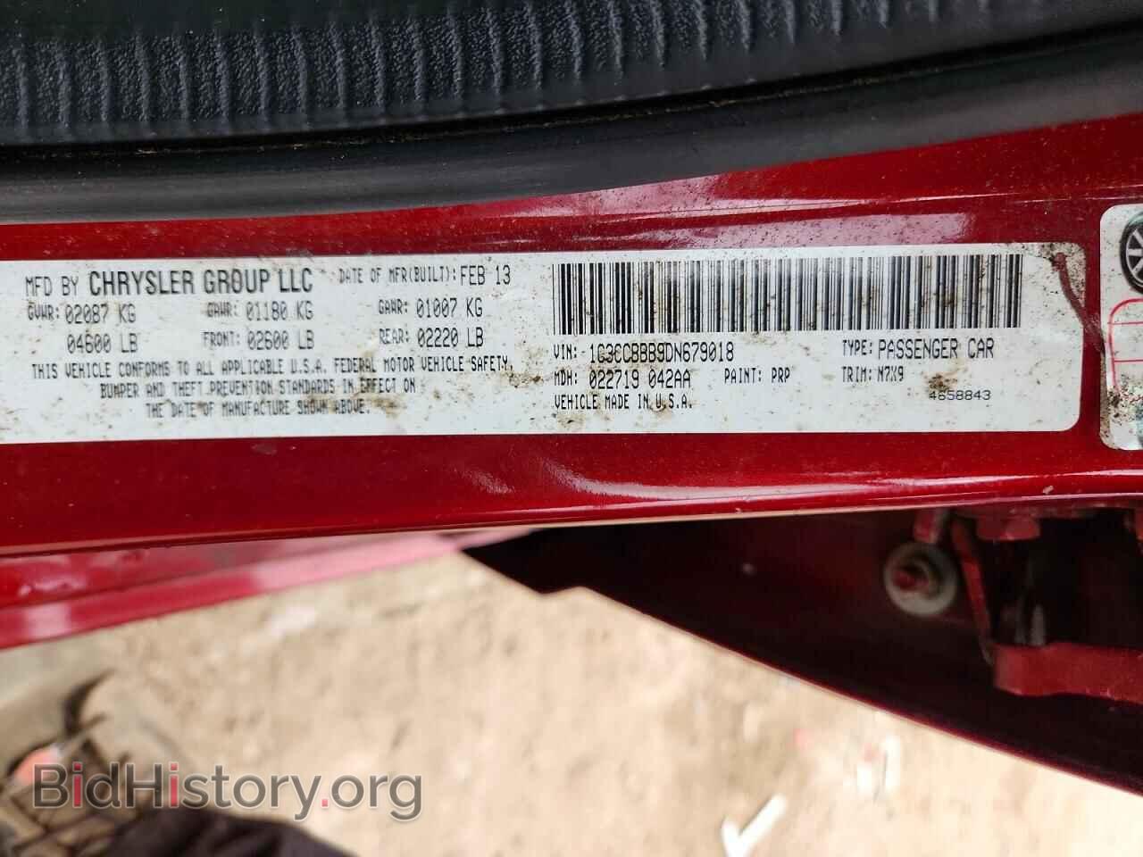 2013 CHRYSLER 200 - VIN: 1C3CCBBB9DN679018 - Photo 12