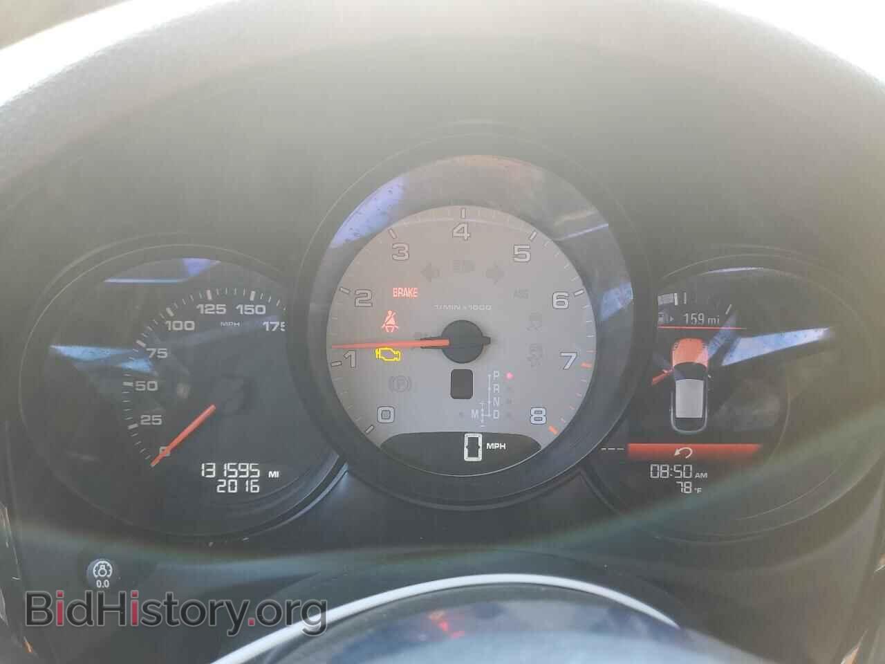 2015 PORSCHE MACAN - VIN: WP1AB2A59FLB51588 - Фото 9