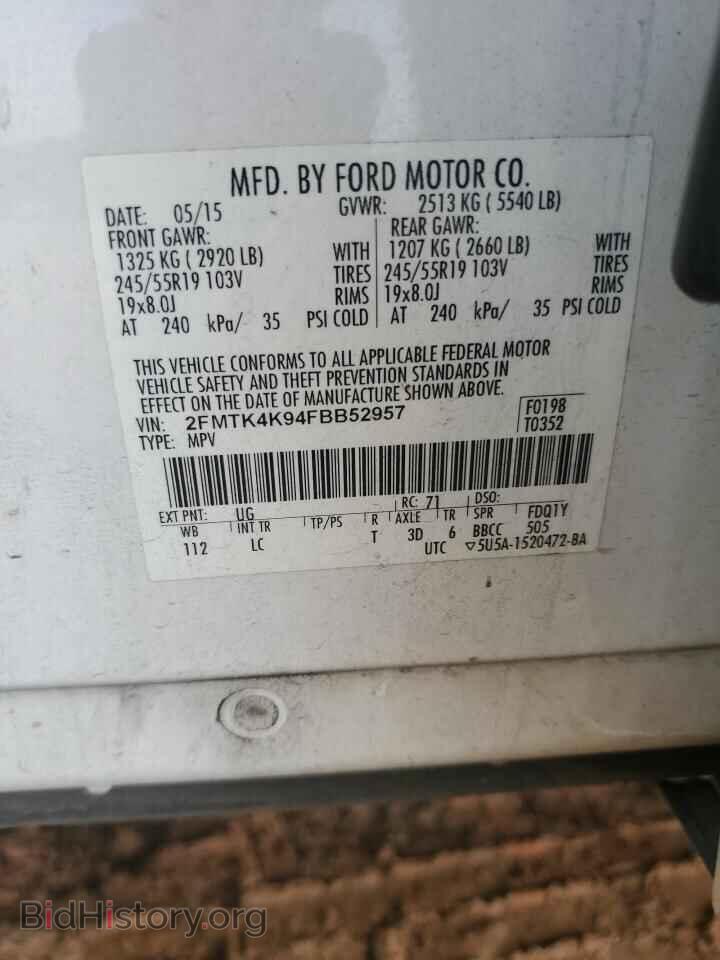 2015 FORD EDGE - VIN: 2FMTK4K94FBB52957 - Photo 13