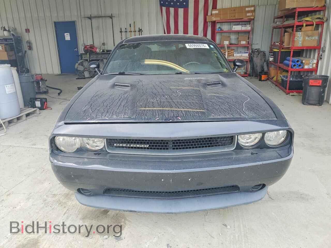 2011 DODGE CHALLENGER - VIN: 2B3CJ4DG6BH511026 - Photo 5