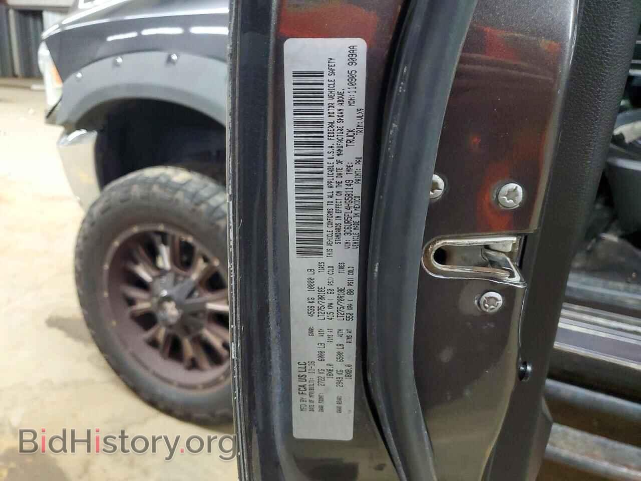 2017 RAM 2500 - VIN: 3C6UR5FL4HG581149 - Фото 12