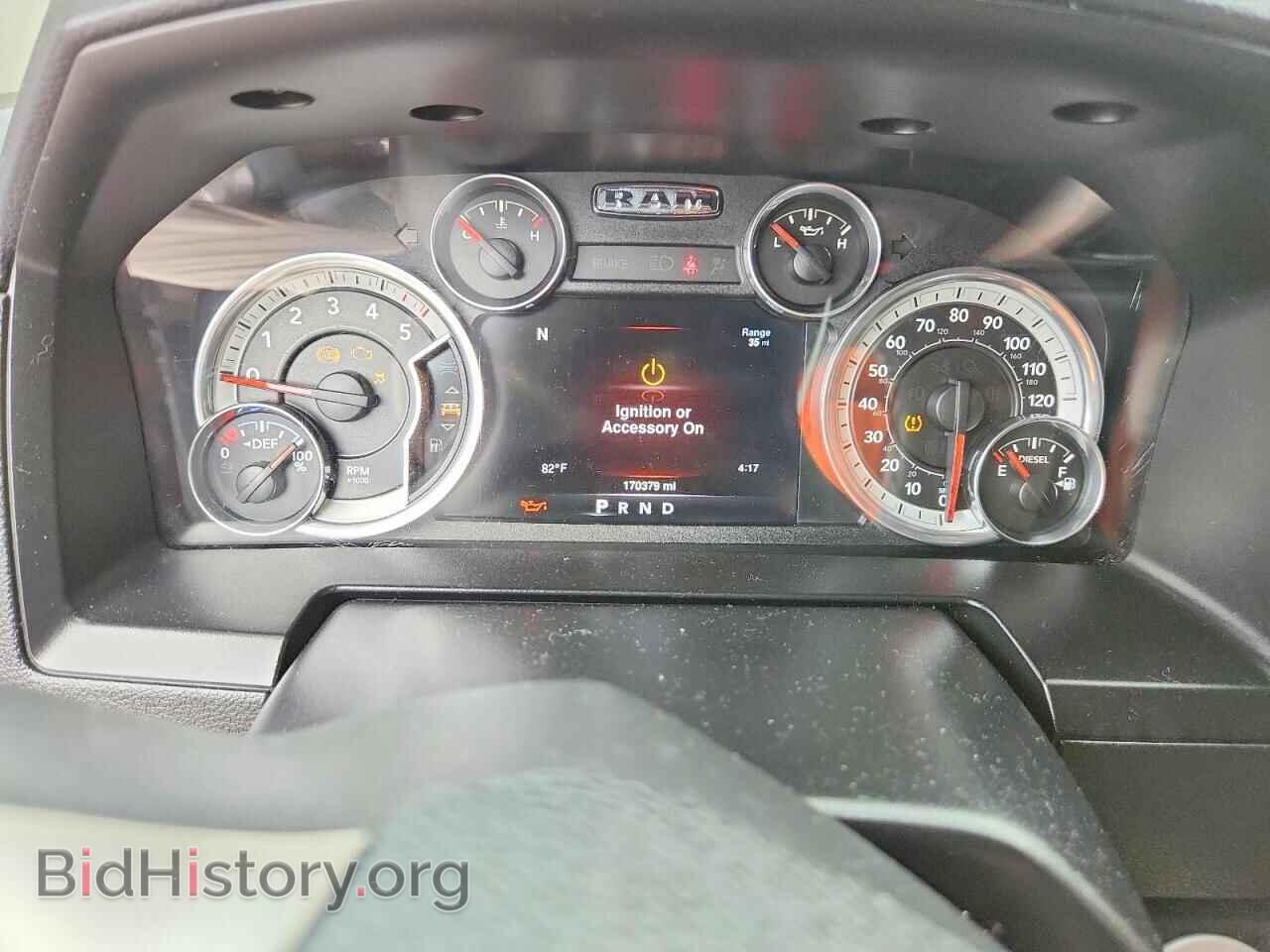2016 RAM 1500 - VIN: 1C6RR7NM8GS171862 - Фото 9