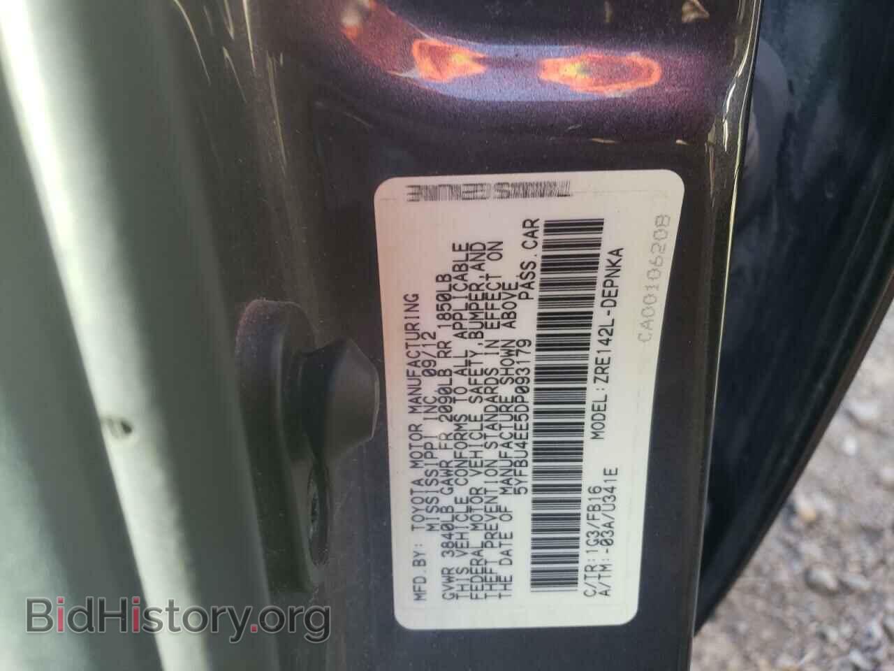 2013 TOYOTA COROLLA - VIN: 5YFBU4EE5DP093179 - Фото 10