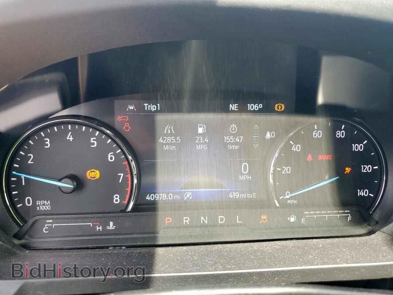 2021 FORD EXPLORER - VIN: 1FMSK7DH8MGA61052 - Фото 9