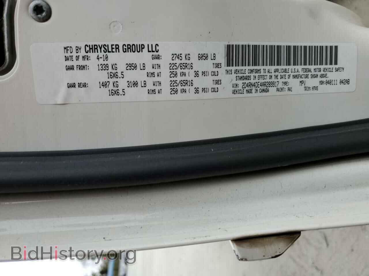 2010 DODGE CARAVAN - VIN: 2D4RN4DE4AR289917 - Фото 10