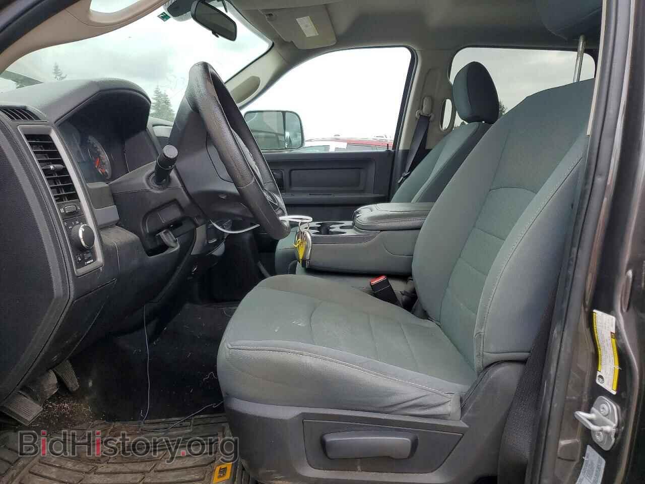 2017 RAM 1500 - VIN: 3C6RR7KT4HG617767 - Photo 7