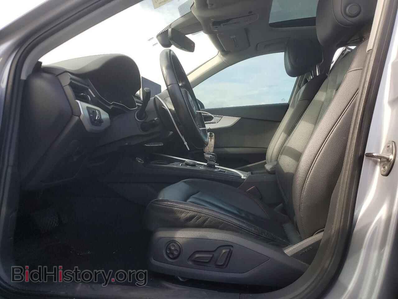 2017 AUDI A4 - VIN: WAUANAF49HN020278 - Photo 7
