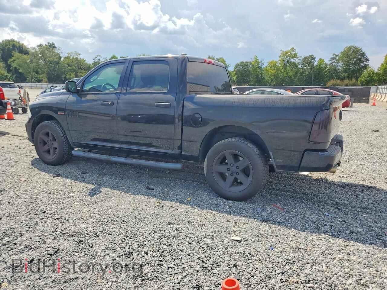 2015 RAM 1500 - VIN: 1C6RR7KT4FS516301 - Фото 2