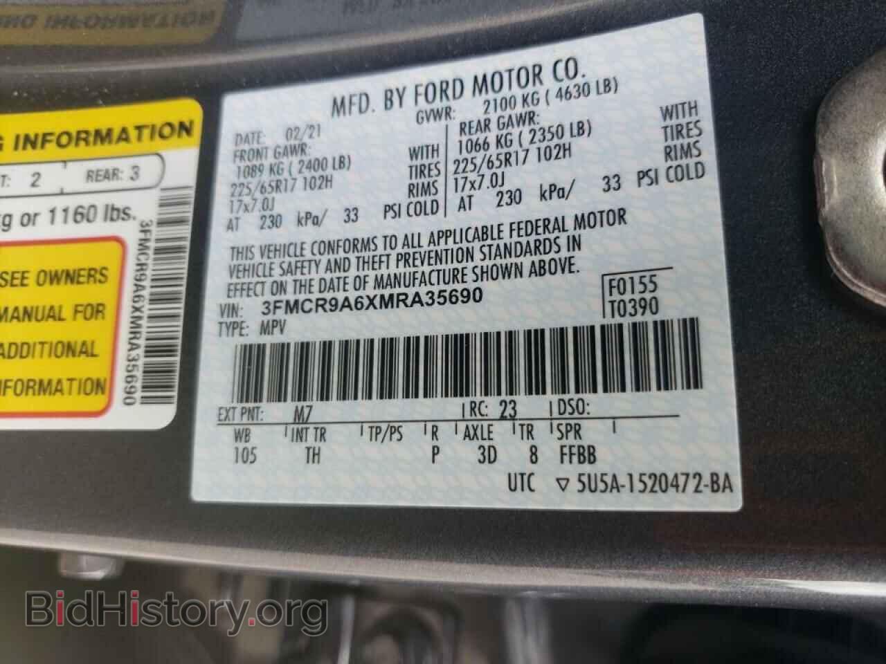 2021 FORD BRONCO - VIN: 3FMCR9A6XMRA35690 - Фото 10