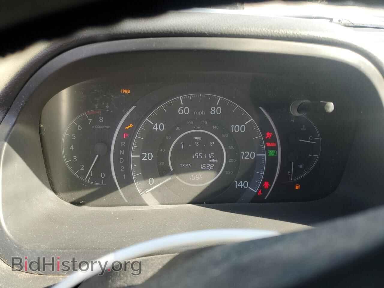 2012 HONDA CRV - VIN: 2HKRM3H3XCH511122 - Фото 9