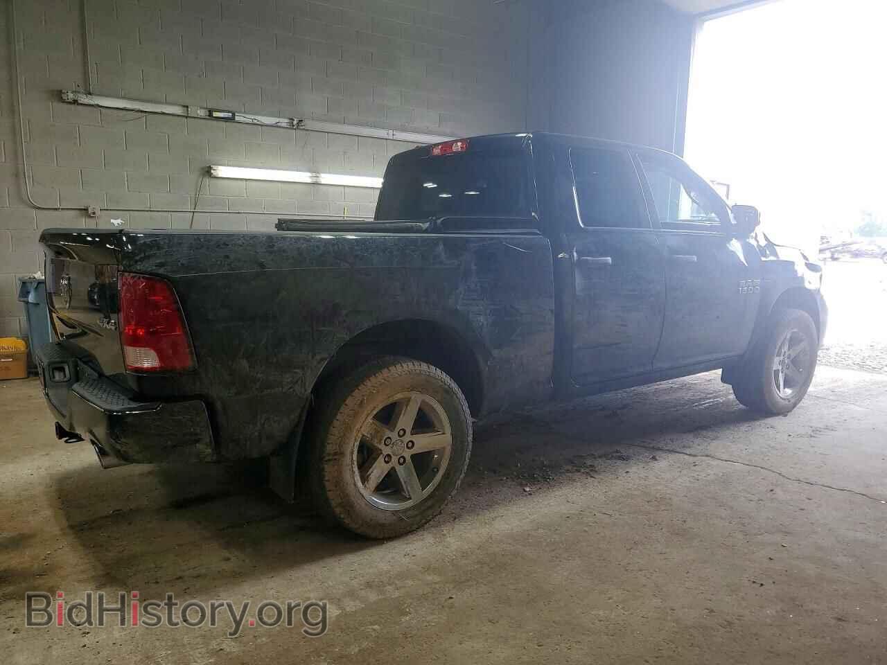 2015 RAM 1500 - VIN: 1C6RR7FT2FS732965 - Photo 3
