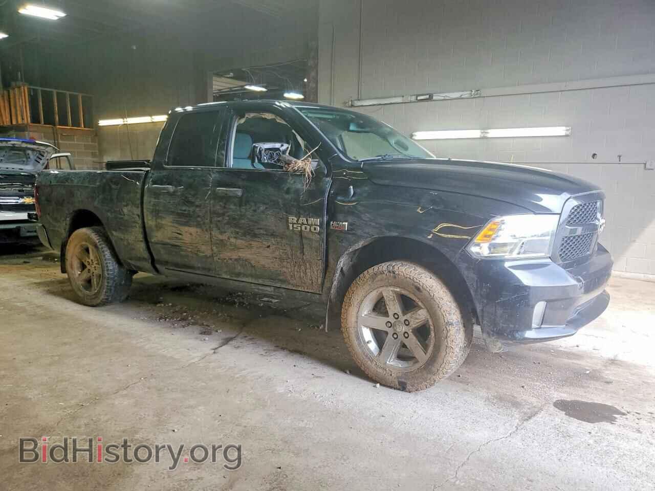 2015 RAM 1500 - VIN: 1C6RR7FT2FS732965 - Photo 4
