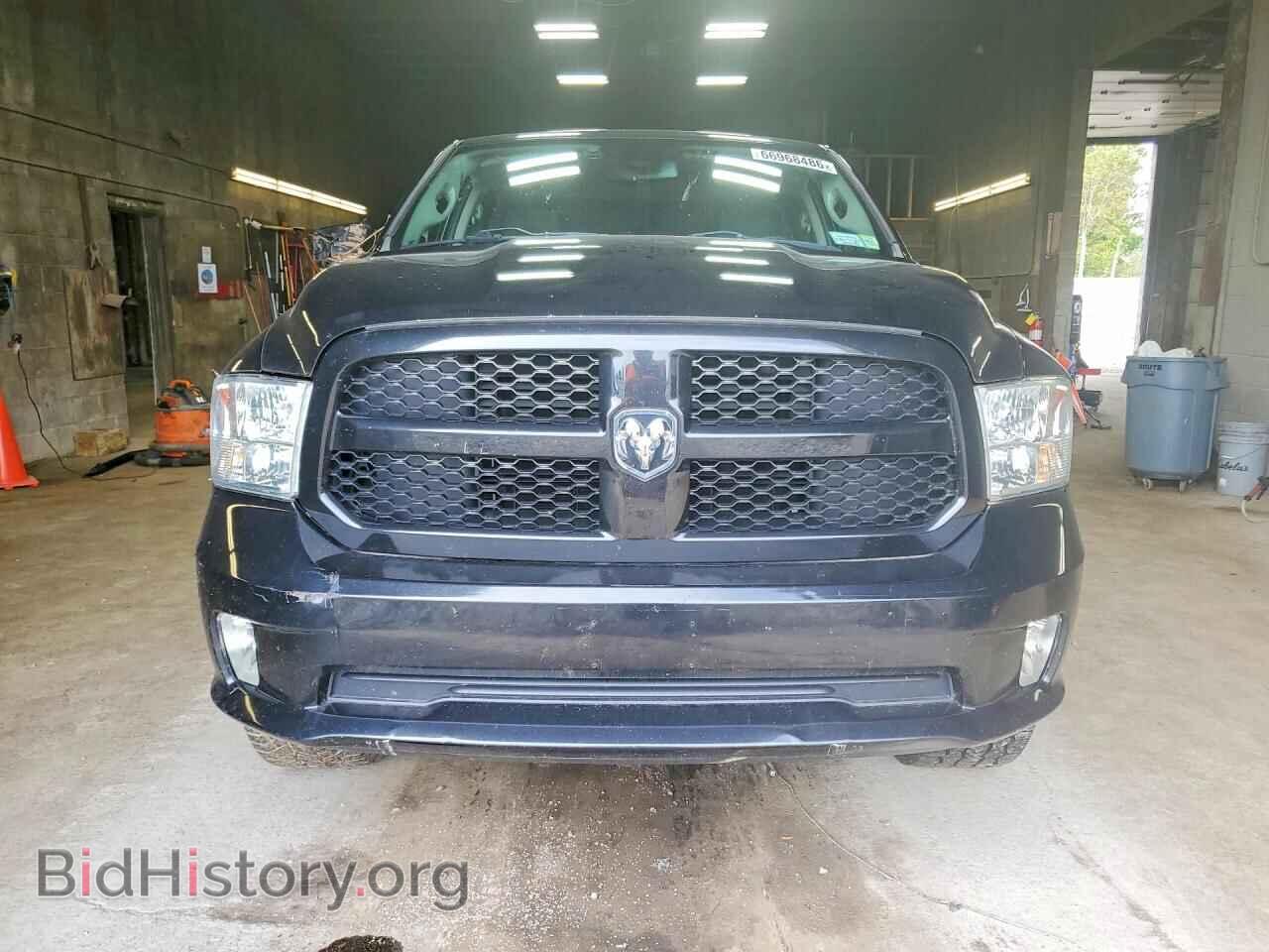 2015 RAM 1500 - VIN: 1C6RR7FT2FS732965 - Photo 5
