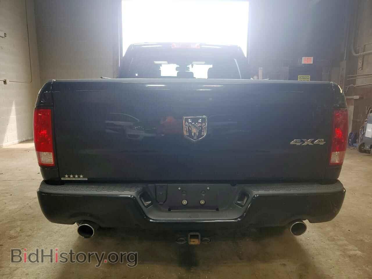 2015 RAM 1500 - VIN: 1C6RR7FT2FS732965 - Photo 6