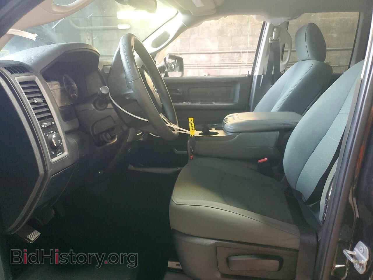 2015 RAM 1500 - VIN: 1C6RR7FT2FS732965 - Photo 7