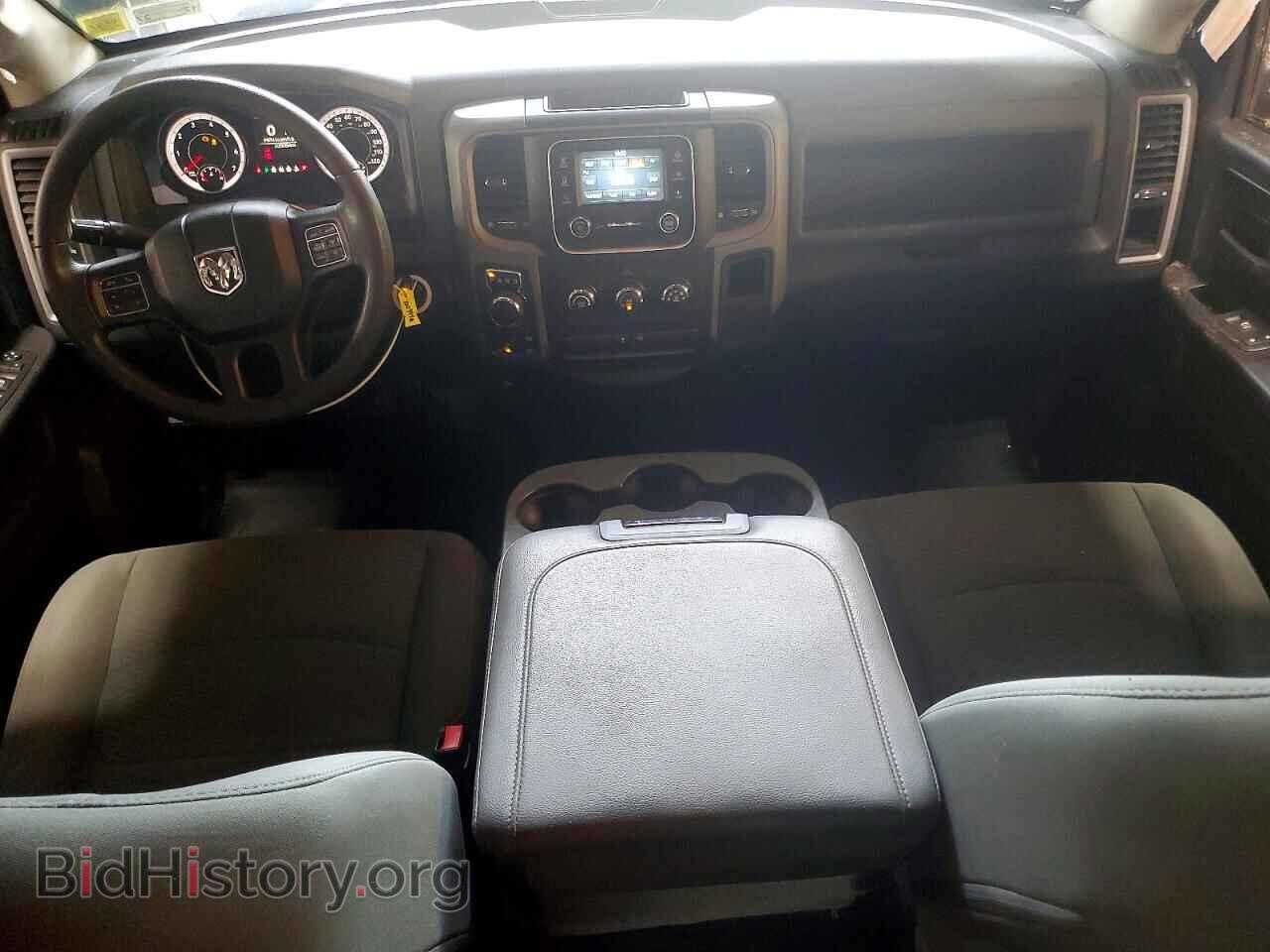 2015 RAM 1500 - VIN: 1C6RR7FT2FS732965 - Photo 8