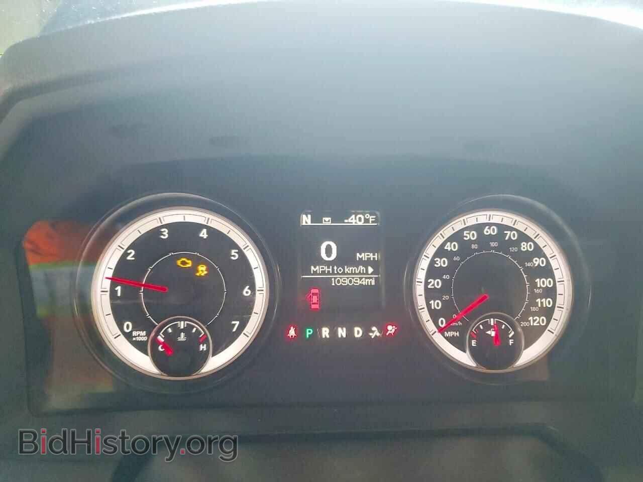 2015 RAM 1500 - VIN: 1C6RR7FT2FS732965 - Photo 9