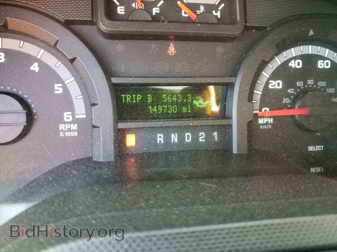 2012 FORD ECONOLINE - VIN: 1FBNE3BL1CDA16600 - Photo 9