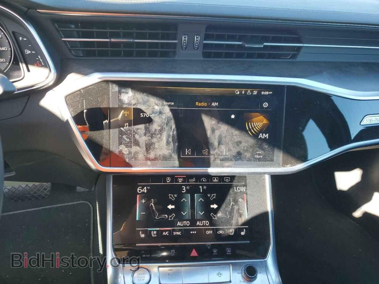 2019 AUDI A6 - VIN: WAUL2AF29KN057810 - Фото 9