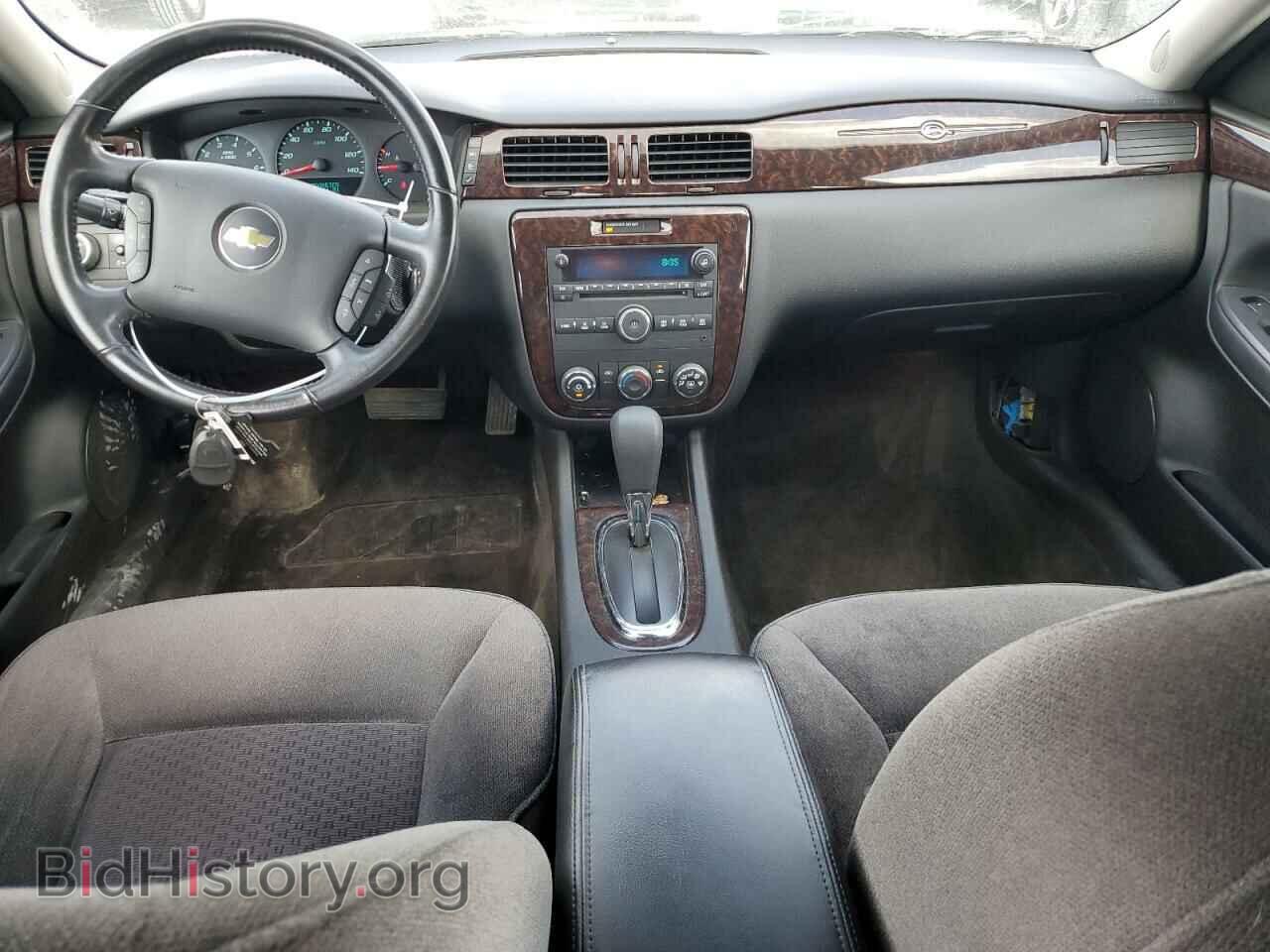 2013 CHEVROLET IMPALA - VIN: 2G1WA5E33D1139582 - Photo 8