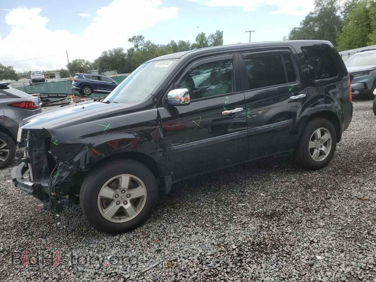 Photo 5FNYF4H29FB044474 - HONDA PILOT 2015