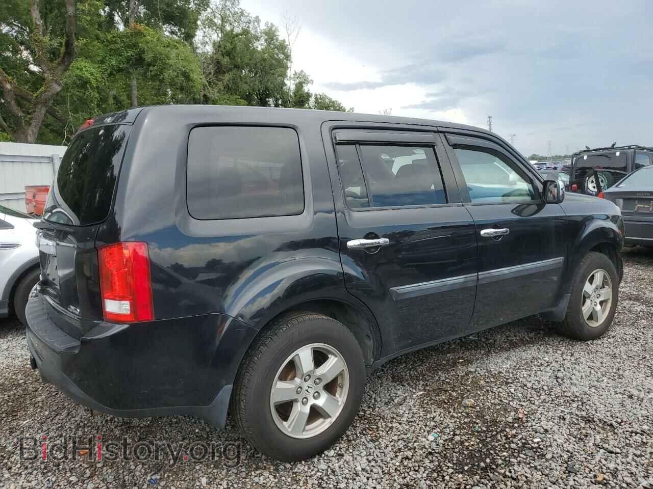 2015 HONDA PILOT - VIN: 5FNYF4H29FB044474 - Photo 3