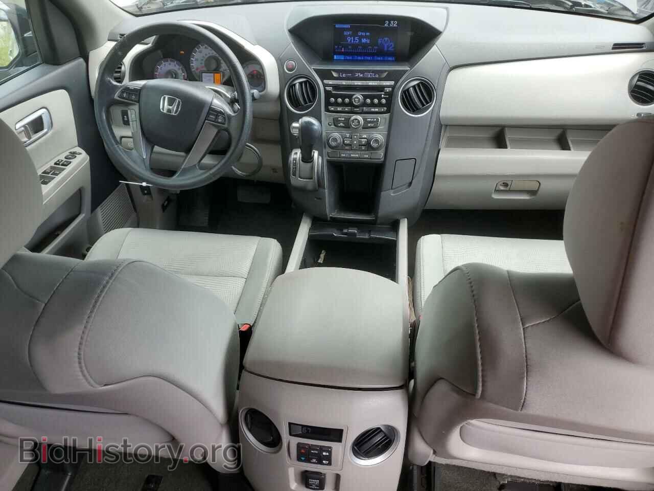 2015 HONDA PILOT - VIN: 5FNYF4H29FB044474 - Photo 8