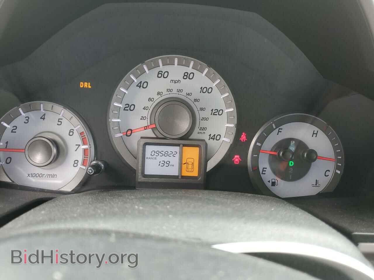 2015 HONDA PILOT - VIN: 5FNYF4H29FB044474 - Photo 9