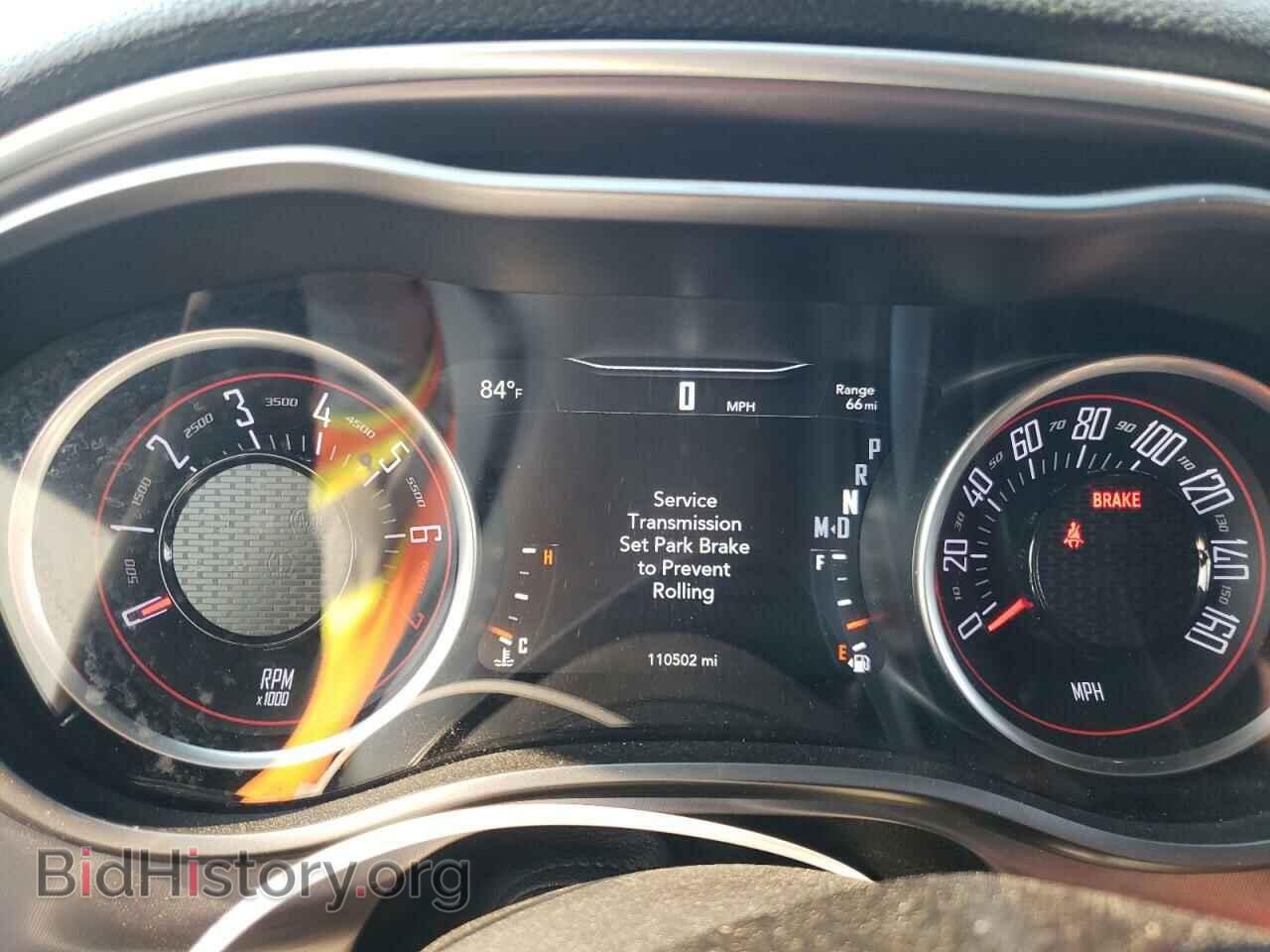 2019 DODGE CHALLENGER - VIN: 2C3CDZJG0KH632887 - Фото 9