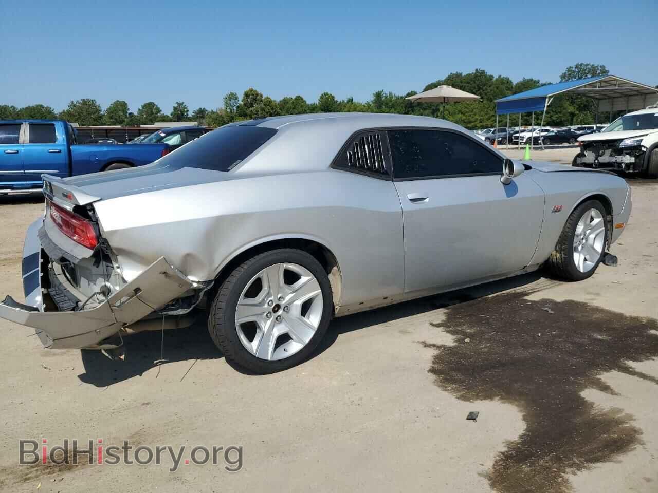 2012 DODGE CHALLENGER - VIN: 2C3CDYCJ4CH161055 - Photo 3