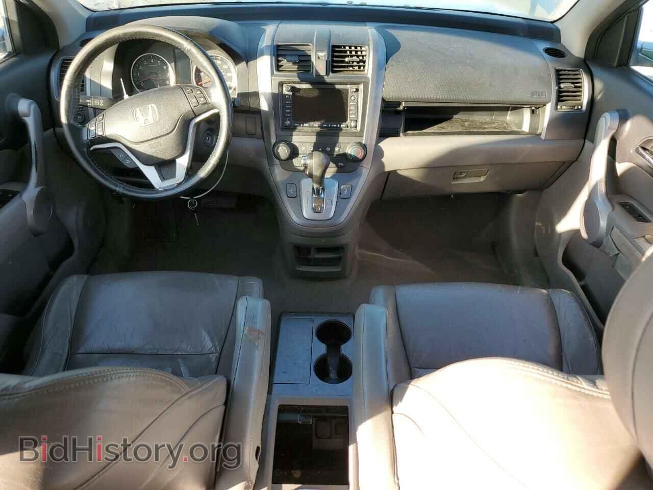 2007 HONDA CRV - VIN: JHLRE38777C032161 - Фото 8