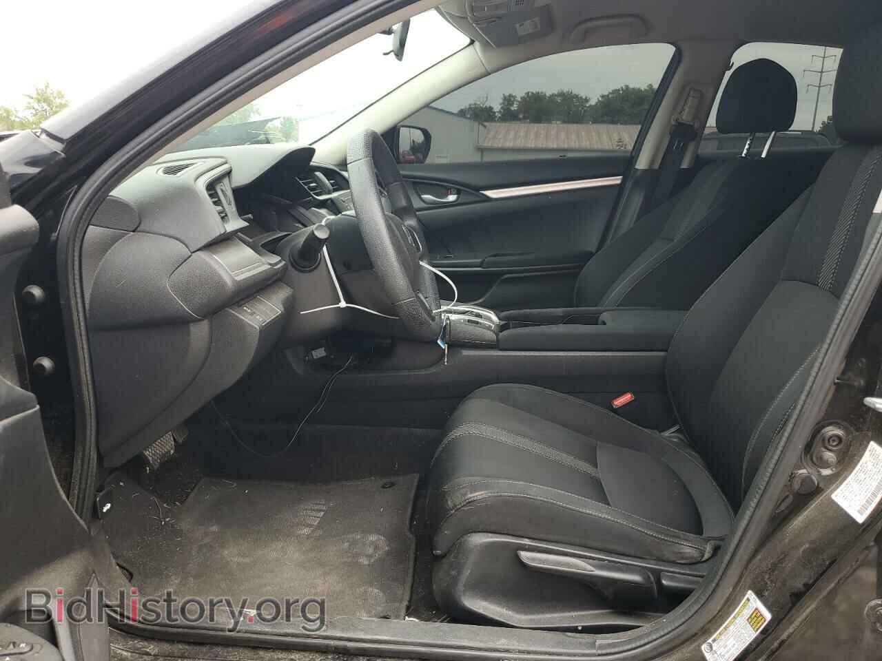 2017 HONDA CIVIC - VIN: 2HGFC2F56HH563210 - Фото 7