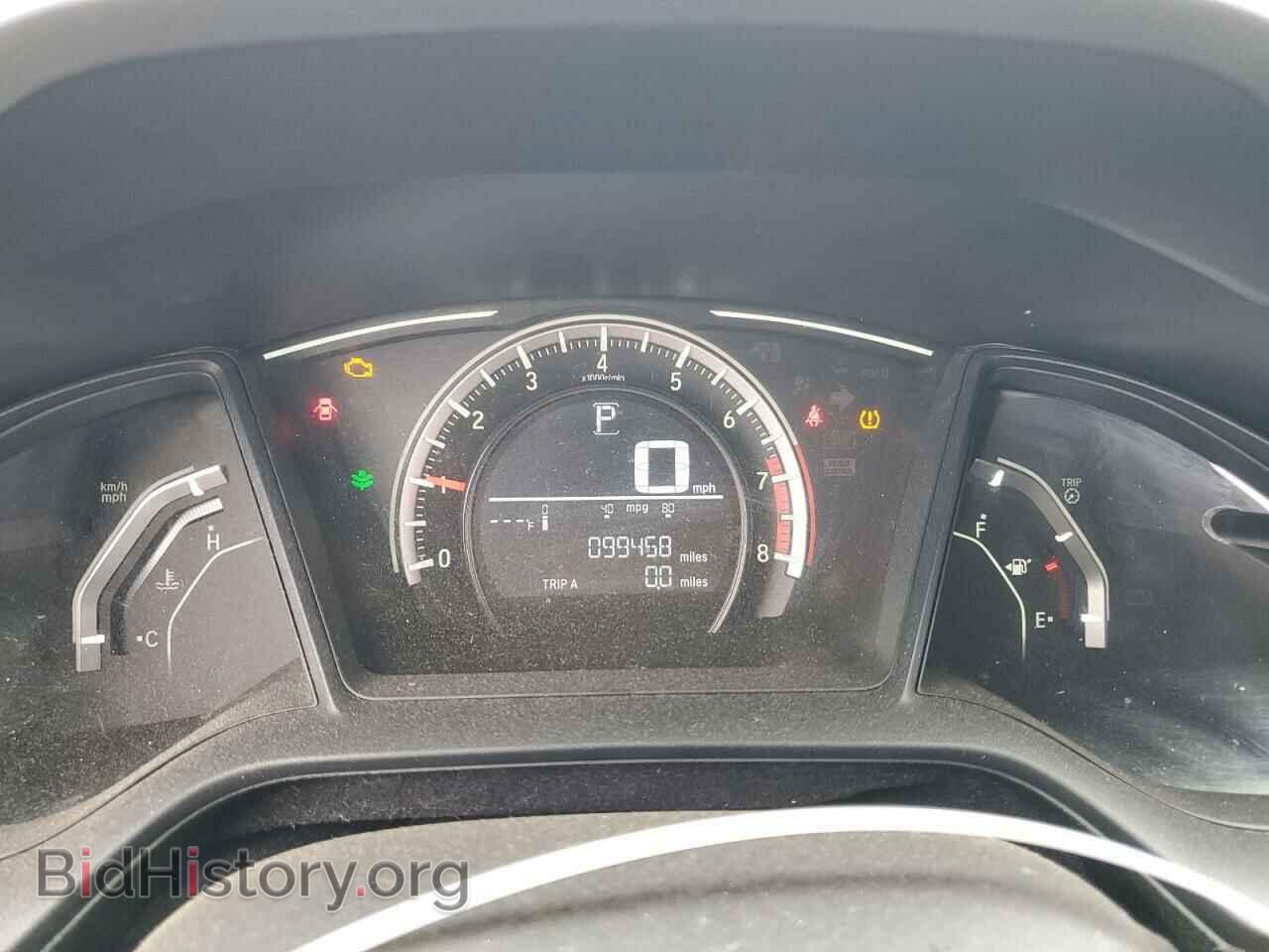 2017 HONDA CIVIC - VIN: 2HGFC2F56HH563210 - Фото 9