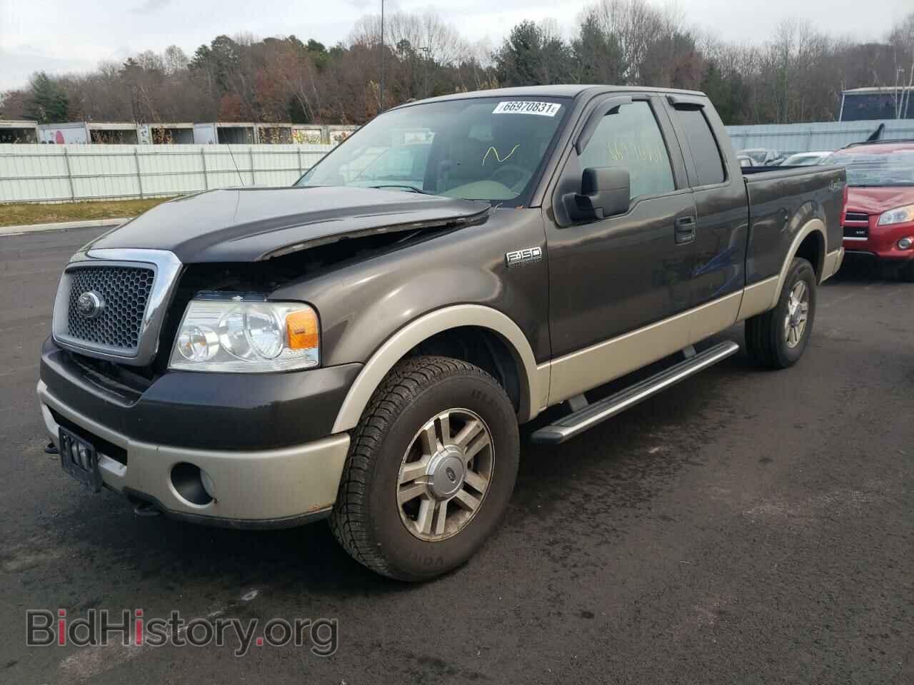 2007 FORD F150 - VIN: 1FTPX14537FA83517 - Фото 2