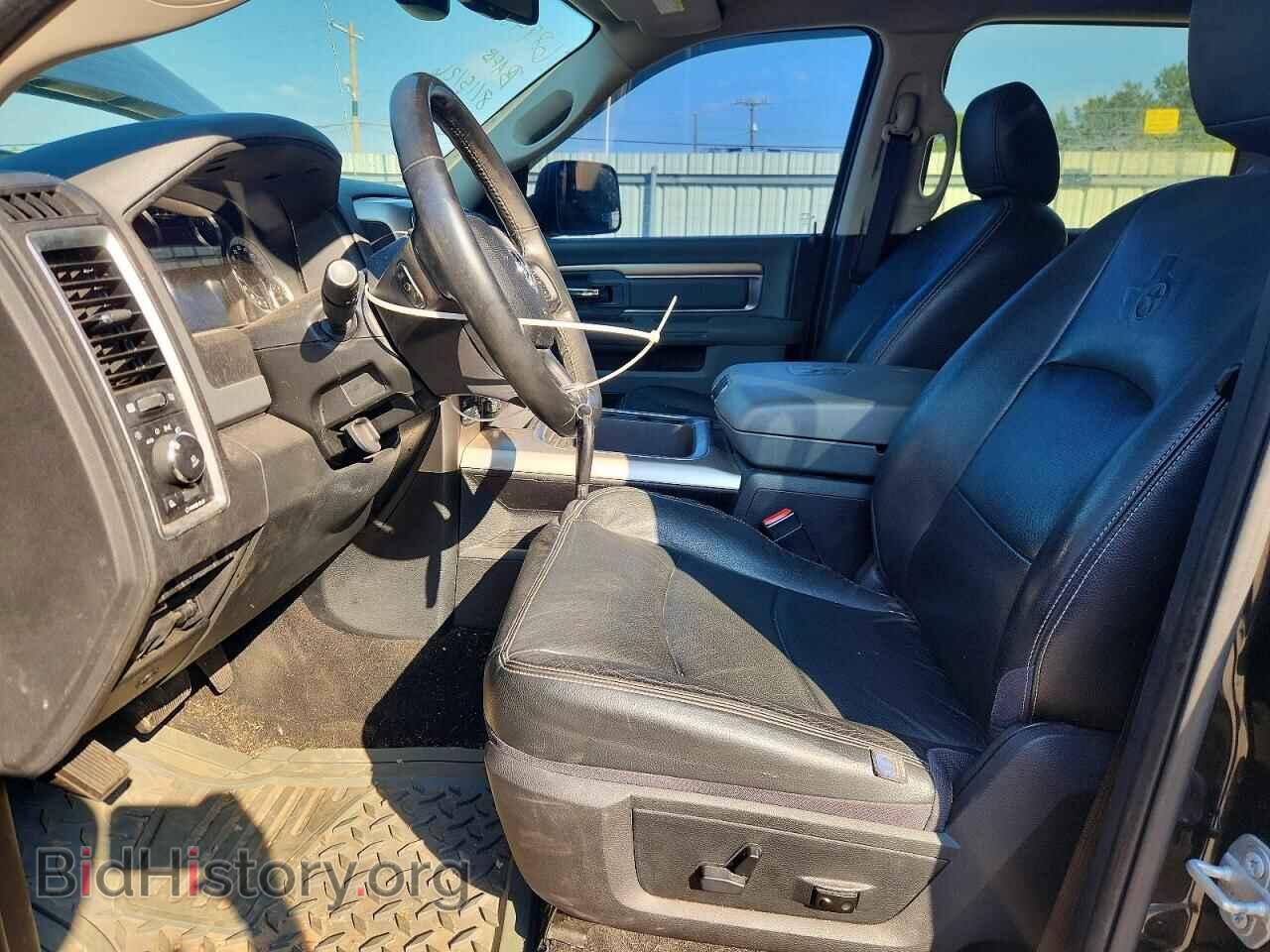 2017 RAM 1500 - VIN: 1C6RR7LTXHS689483 - Photo 7