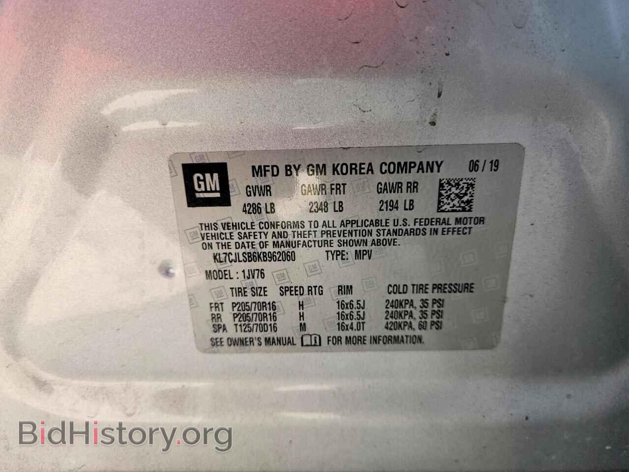 2019 CHEVROLET TRAX - VIN: KL7CJLSB6KB962060 - Photo 13