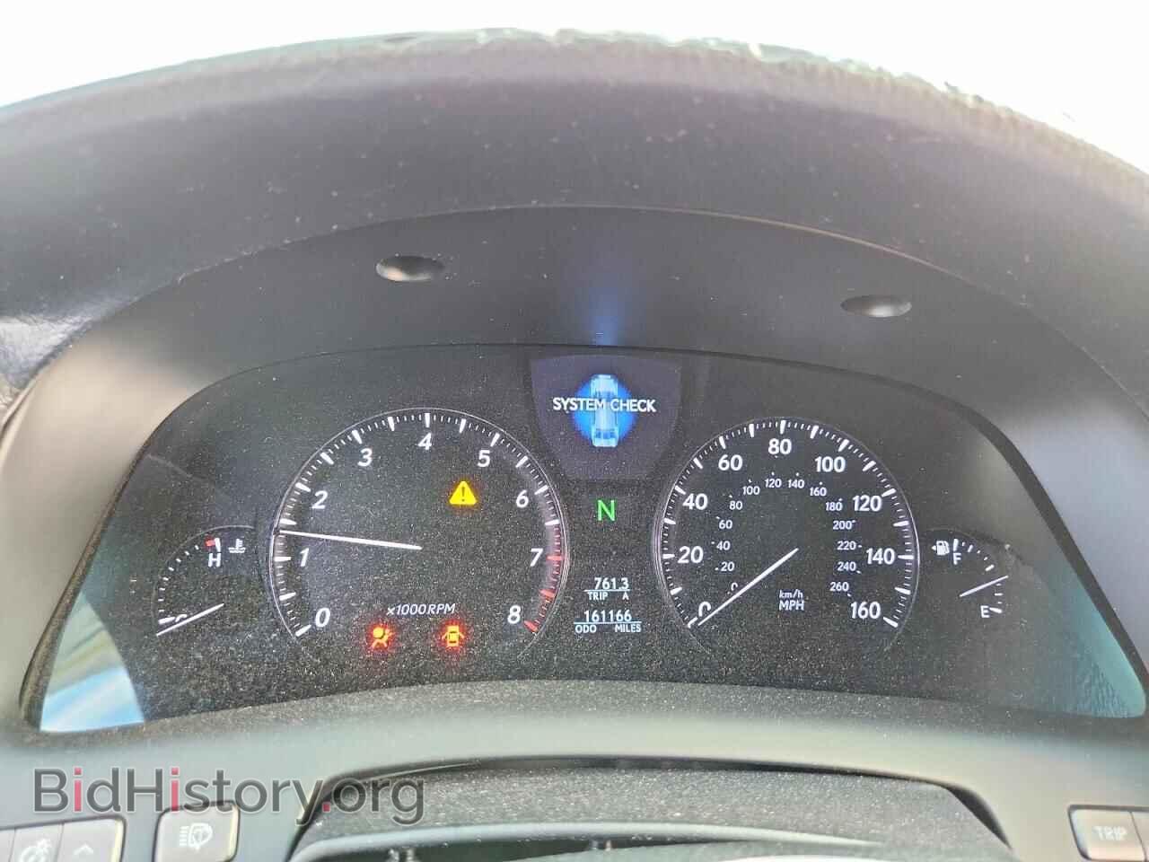 2007 LEXUS LS460 - VIN: JTHGL46F475005092 - Photo 9