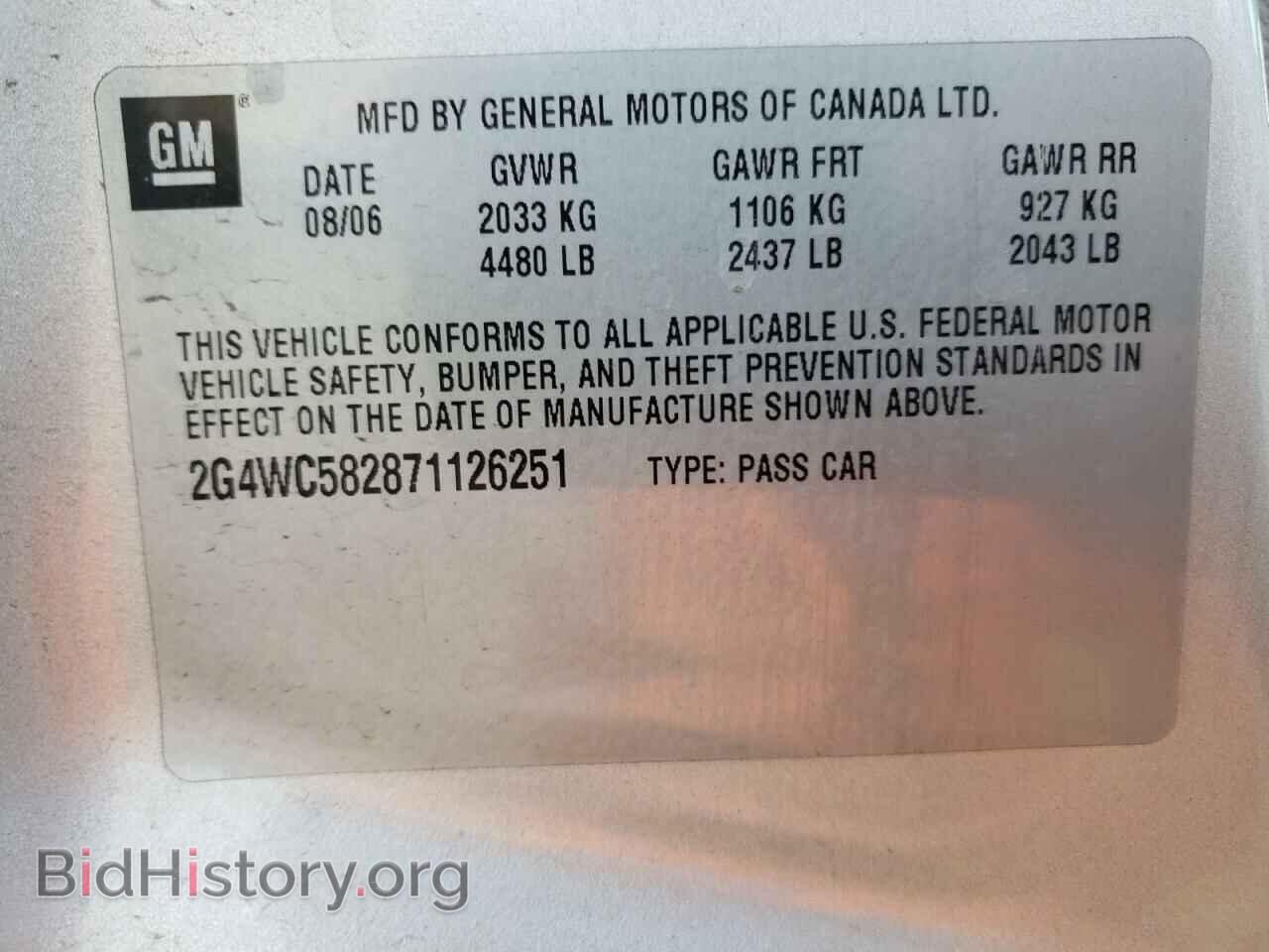 2007 BUICK LACROSSE - VIN: 2G4WC582871126251 - Фото 10