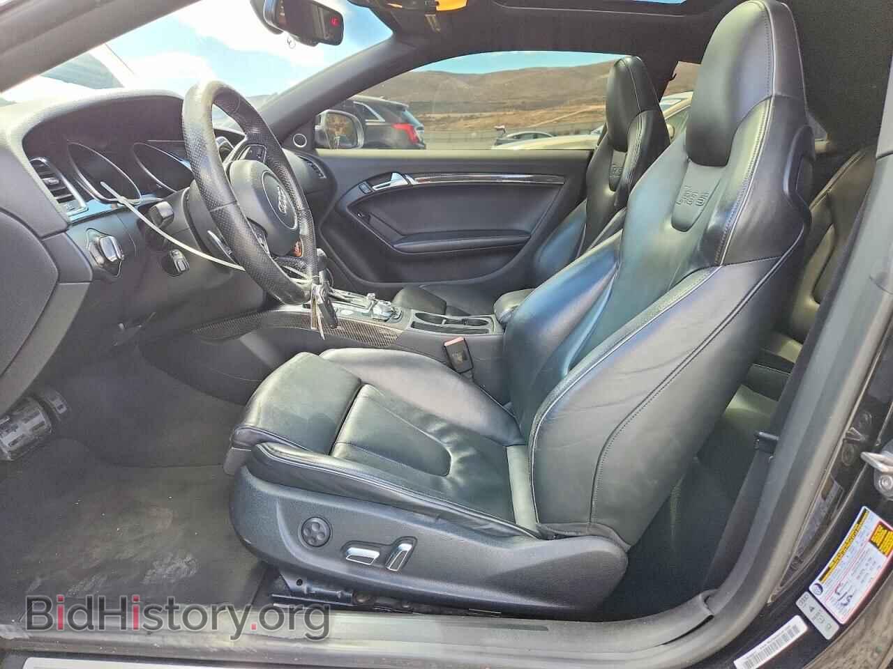 2014 AUDI S5/RS5 - VIN: WUAC6AFR5EA901344 - Фото 7