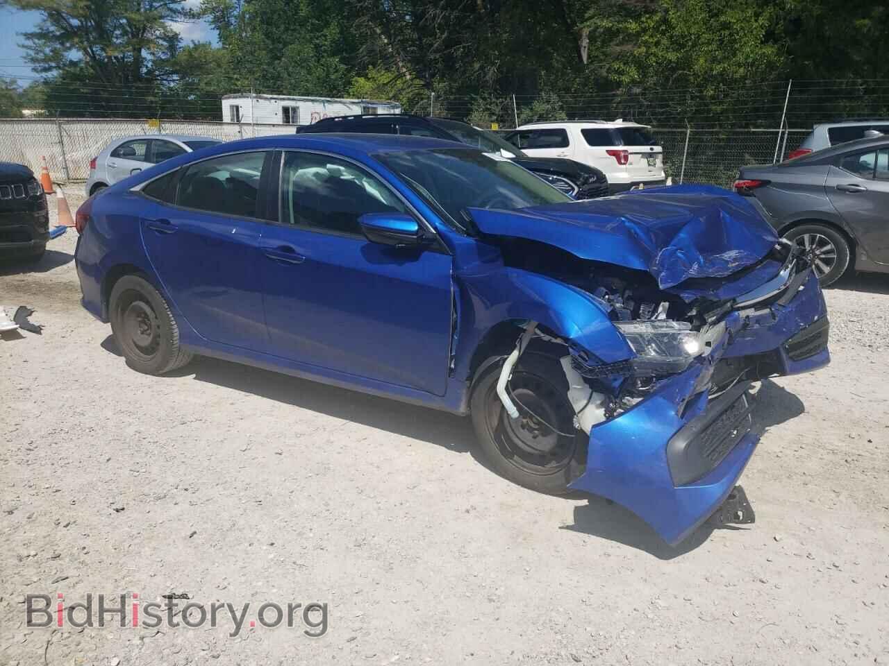 2016 HONDA CIVIC - VIN: 2HGFC2F57GH577289 - Фото 4