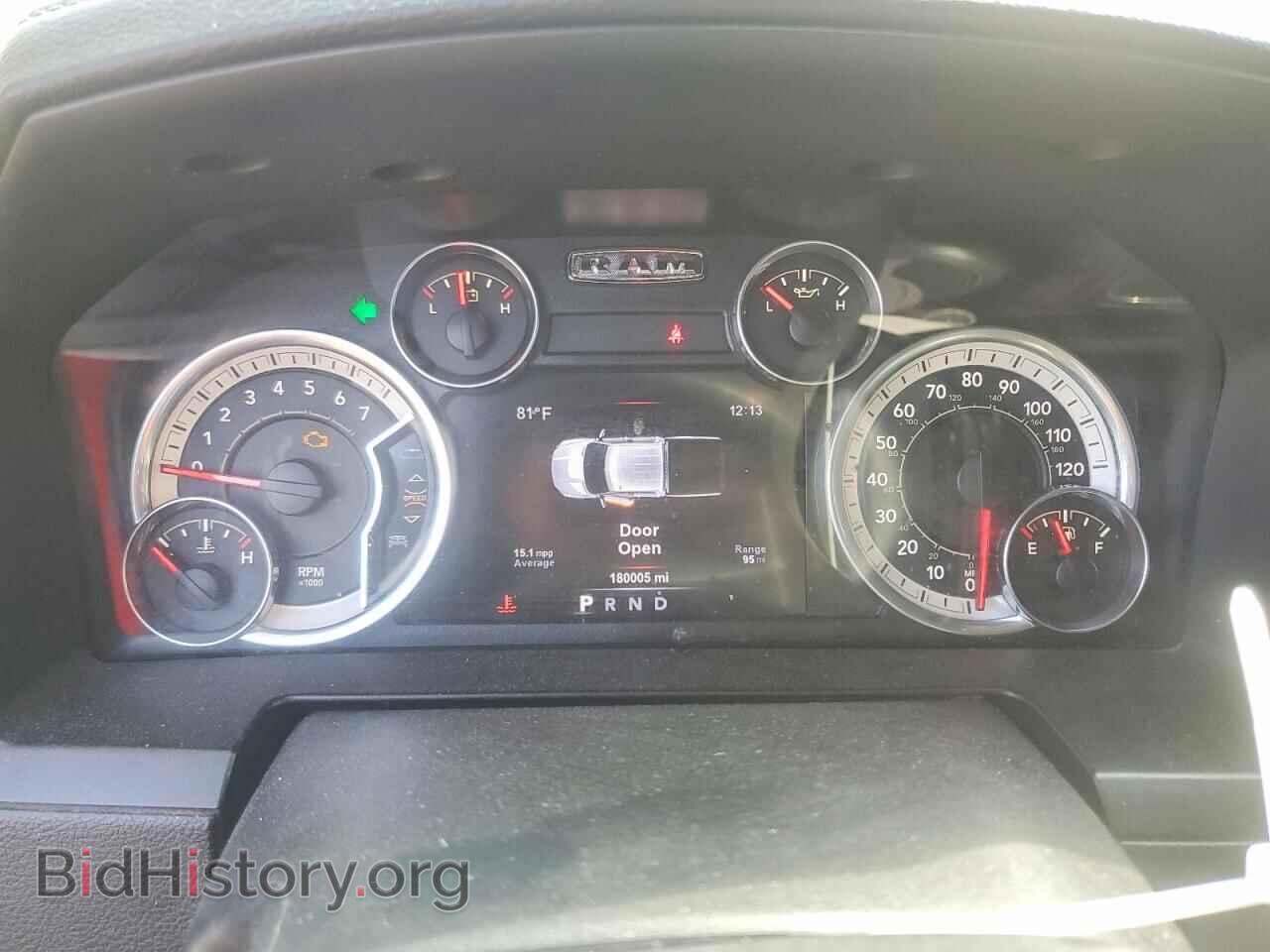 2017 RAM 1500 - VIN: 1C6RR7MT0HS743565 - Фото 9